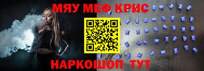 дмт Владимир