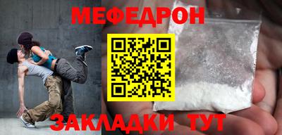 Альфа ПВП Владивосток