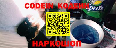 ALPHA PVP Вязники