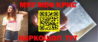 ALPHA PVP Вязники