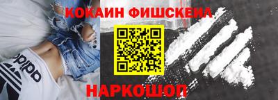 меф Вязьма