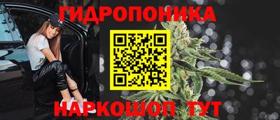 меф Вязьма
