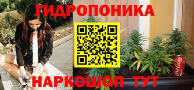 альфа пвп VHQ Вышний Волочёк