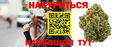 альфа пвп VHQ Вышний Волочёк