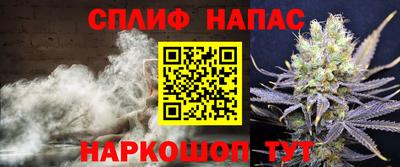 ALPHA PVP Вязники