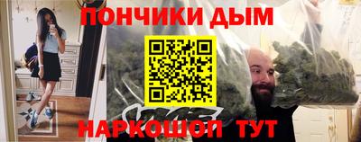дмт Владимир