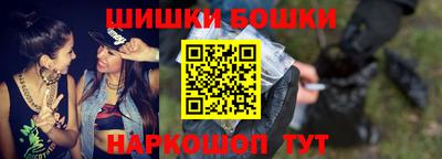 меф Вязьма