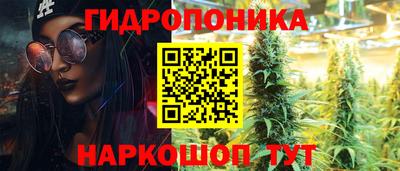 ALPHA PVP Вязники