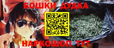 альфа пвп VHQ Вышний Волочёк