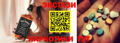 ALPHA PVP Вязники