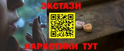 Альфа ПВП Владикавказ