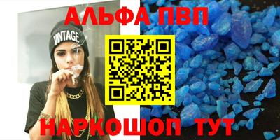 дмт Владимир