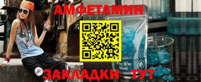 дмт Владимир