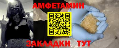 дмт Владимир