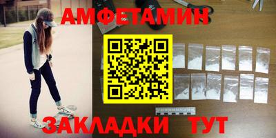 дмт Владимир