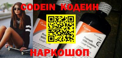 Альфа ПВП Владикавказ