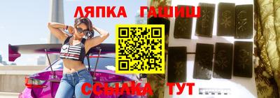 альфа пвп VHQ Вышний Волочёк