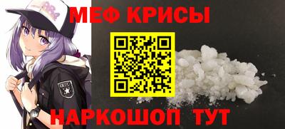 альфа пвп VHQ Вышний Волочёк