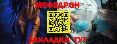 Альфа ПВП Владивосток
