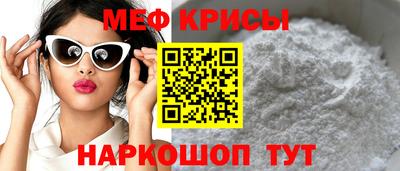 Альфа ПВП Владивосток