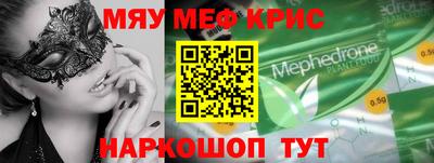 Альфа ПВП Владикавказ