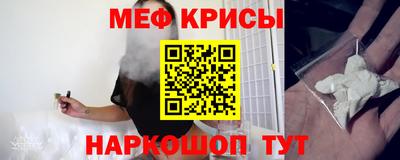 ALPHA PVP Вязники